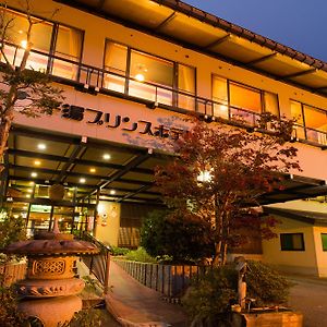 Hirayu Prince Hotel